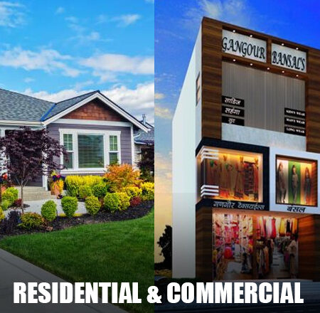 Minimal commercial (only 10%) and residential (90%)